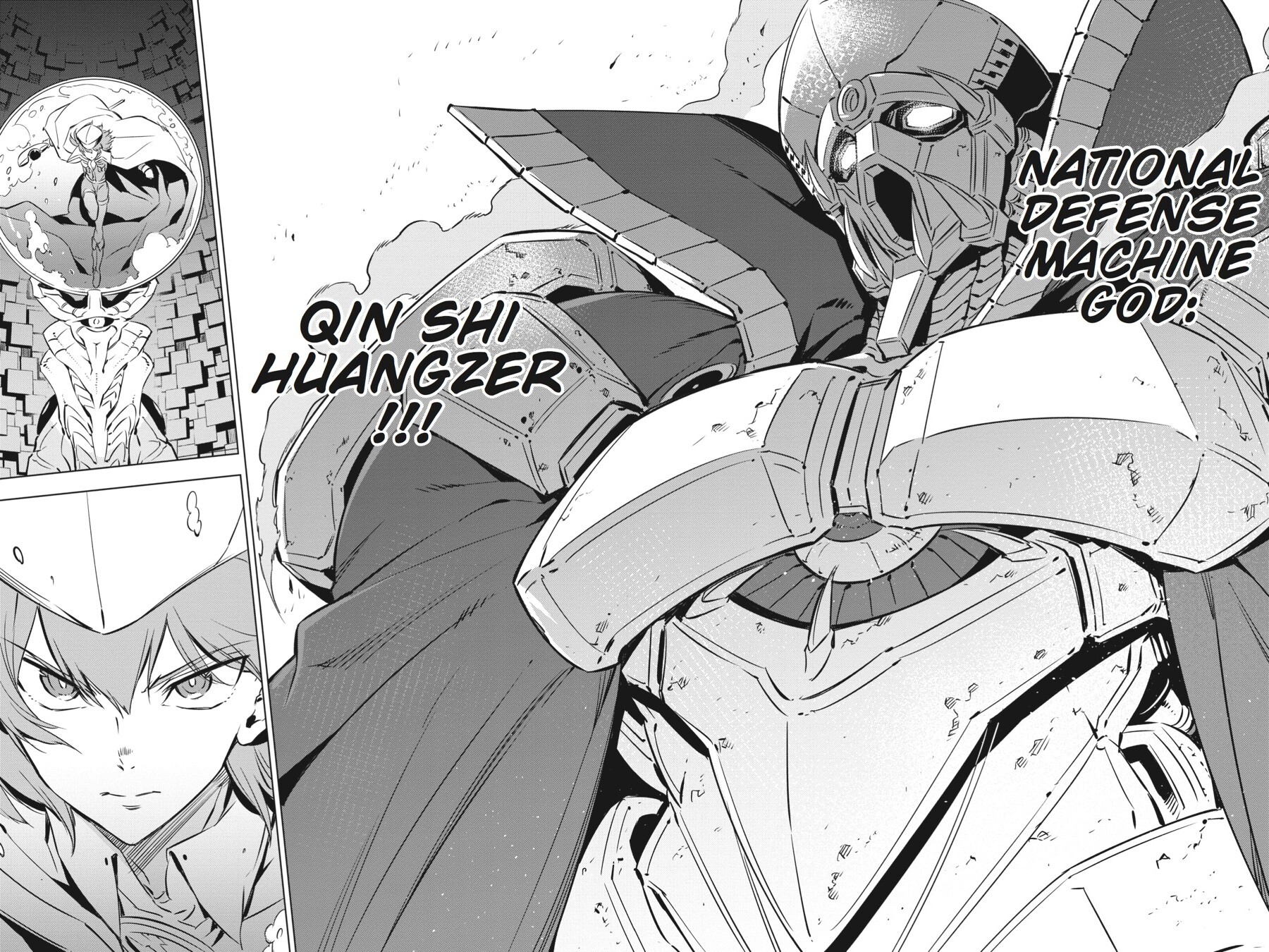 Read Akame ga KILL! Manga Online