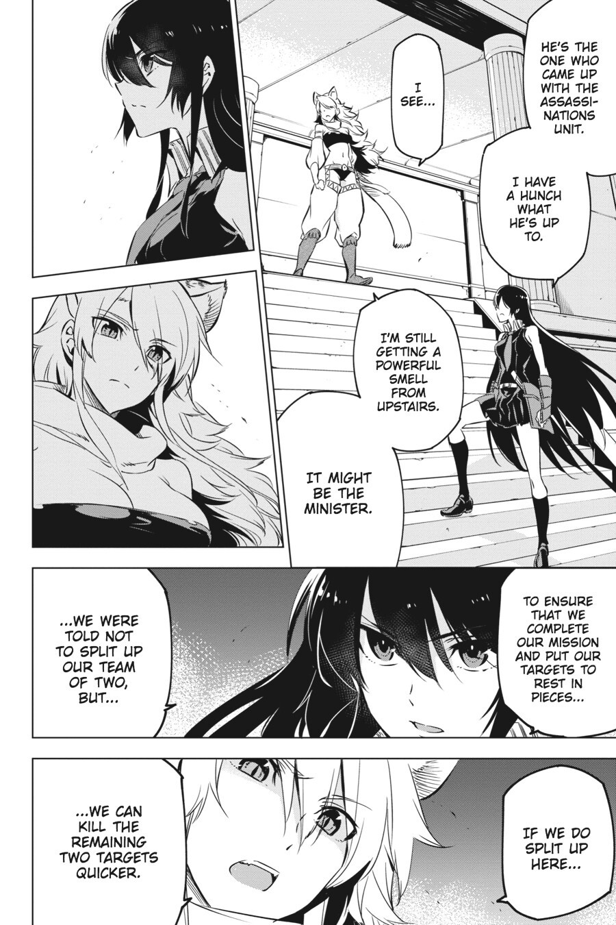 Read Akame ga KILL! Manga Online
