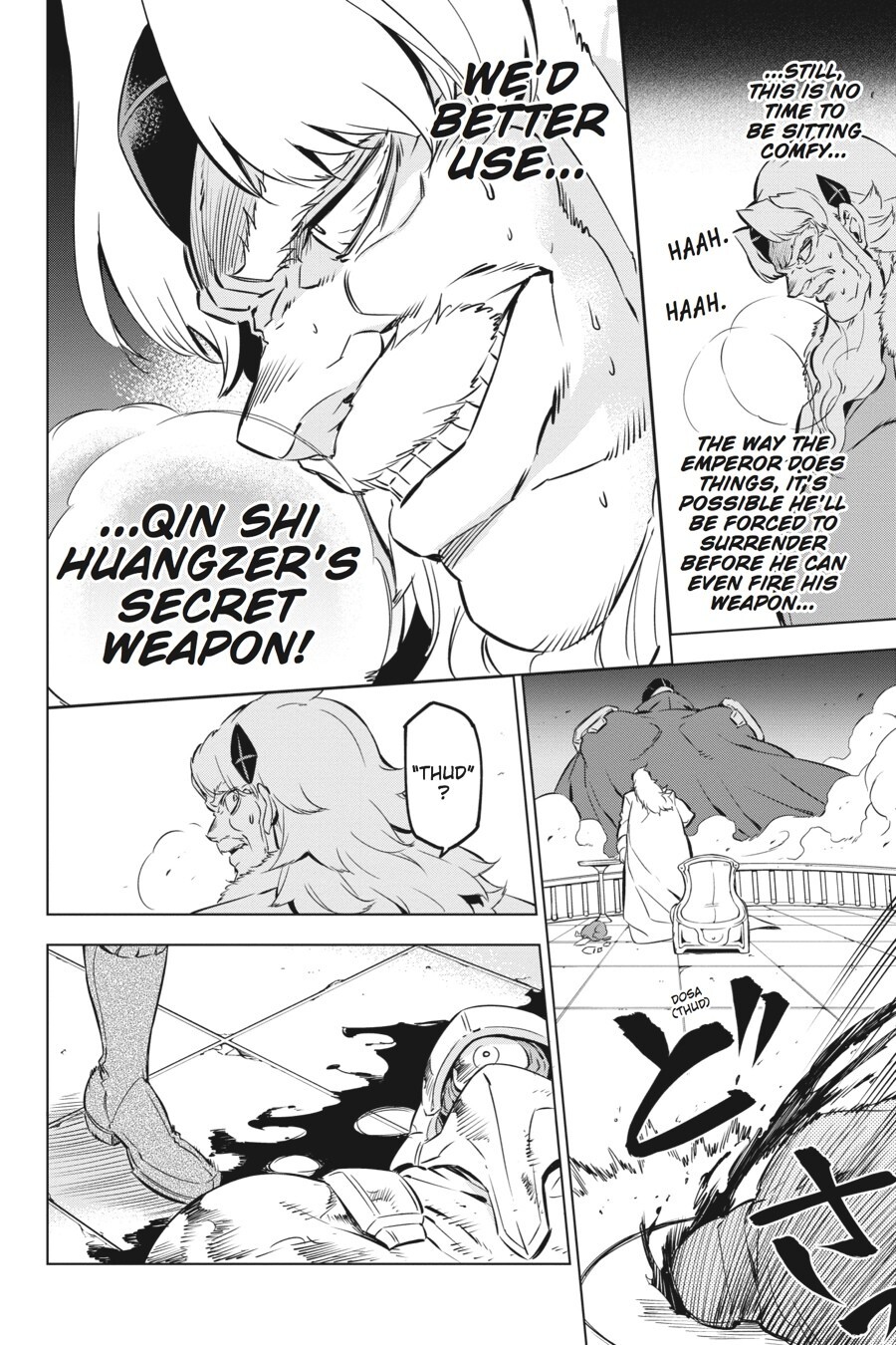 Read Akame ga KILL! Manga Online