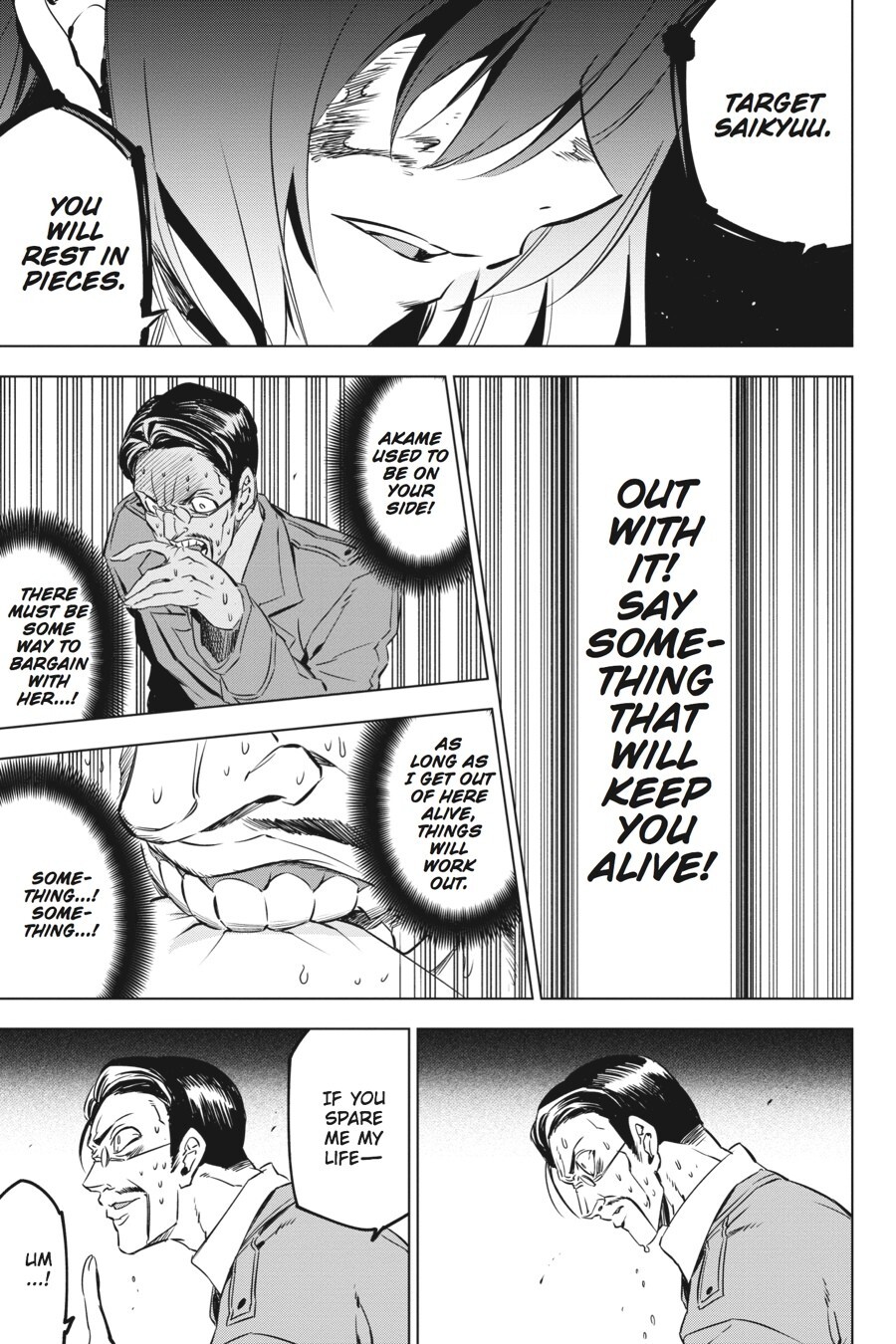 Read Akame ga KILL! Manga Online