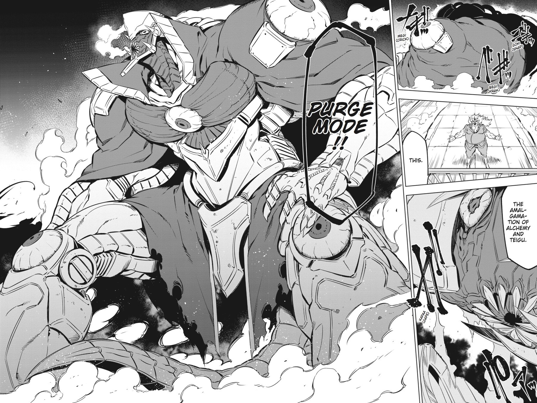 Read Akame ga KILL! Manga Online