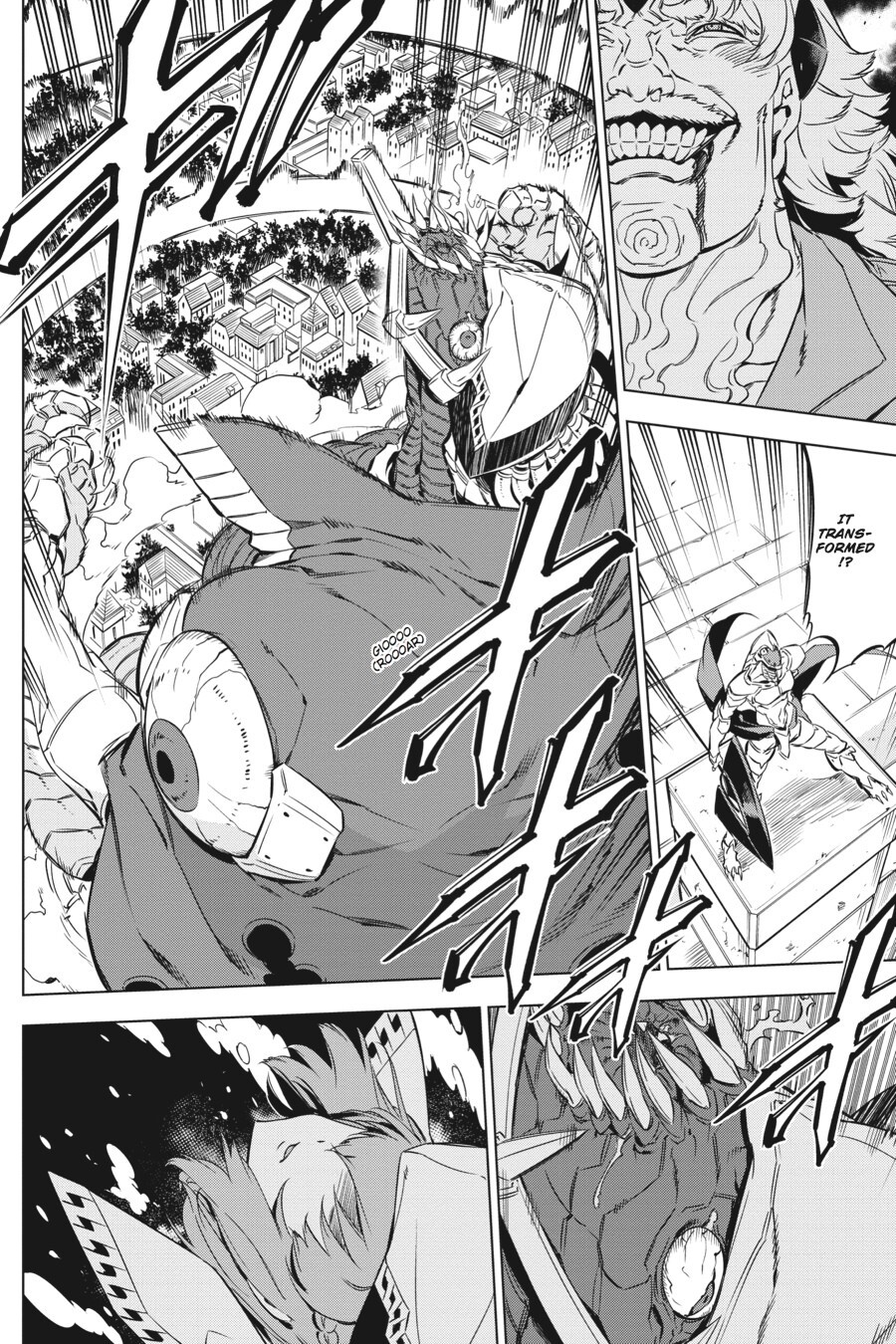 Read Akame ga KILL! Manga Online