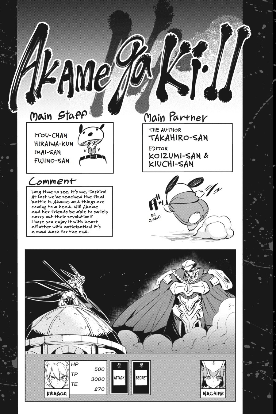 Read Akame ga KILL! Manga Online