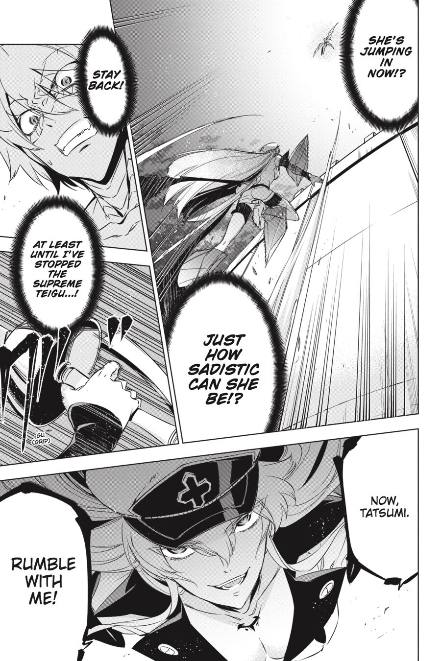 Read Akame ga KILL! Manga Online