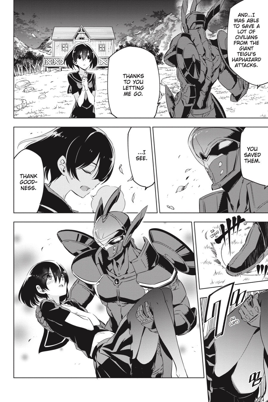Read Akame ga KILL! Manga Online