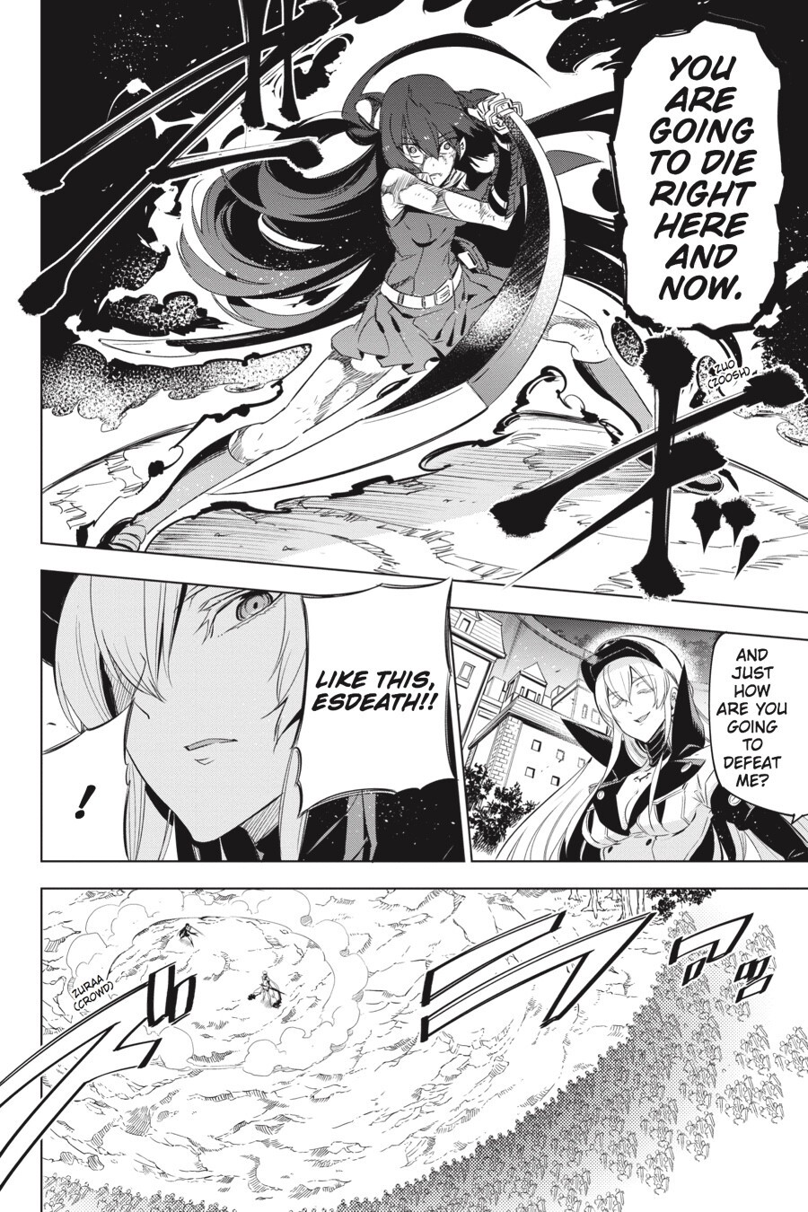 Read Akame ga KILL! Manga Online