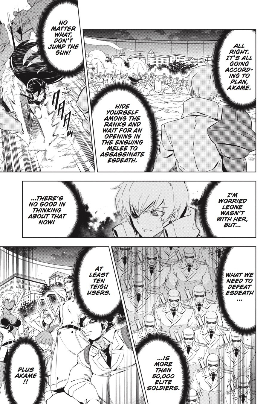 Read Akame ga KILL! Manga Online