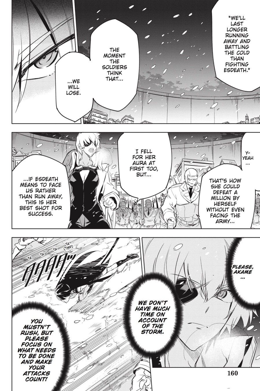 Read Akame ga KILL! Manga Online