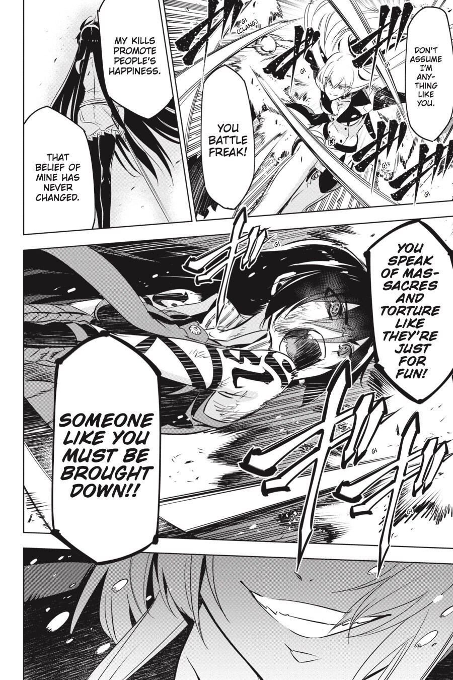 Read Akame ga KILL! Manga Online