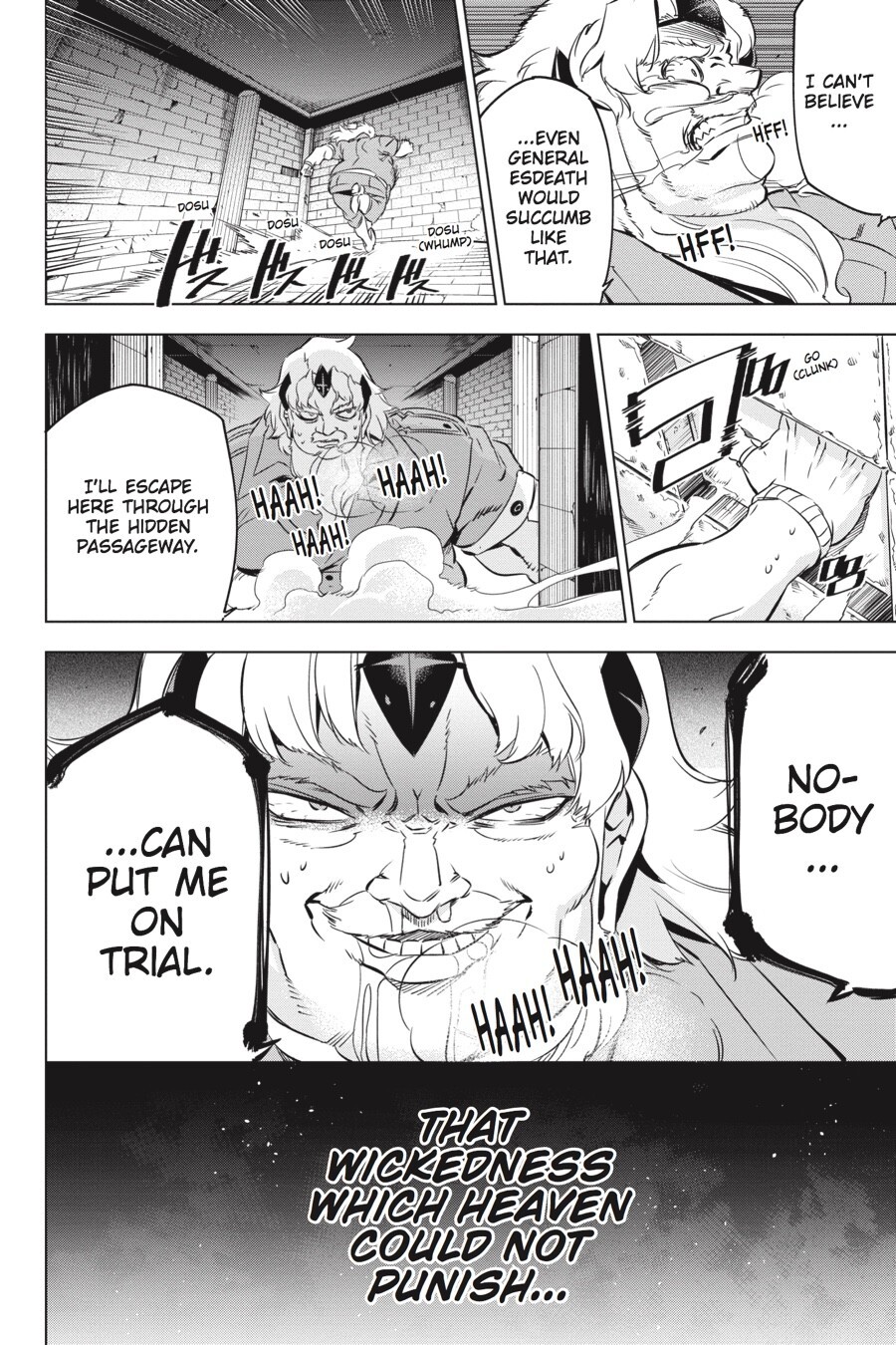Read Akame ga KILL! Manga Online