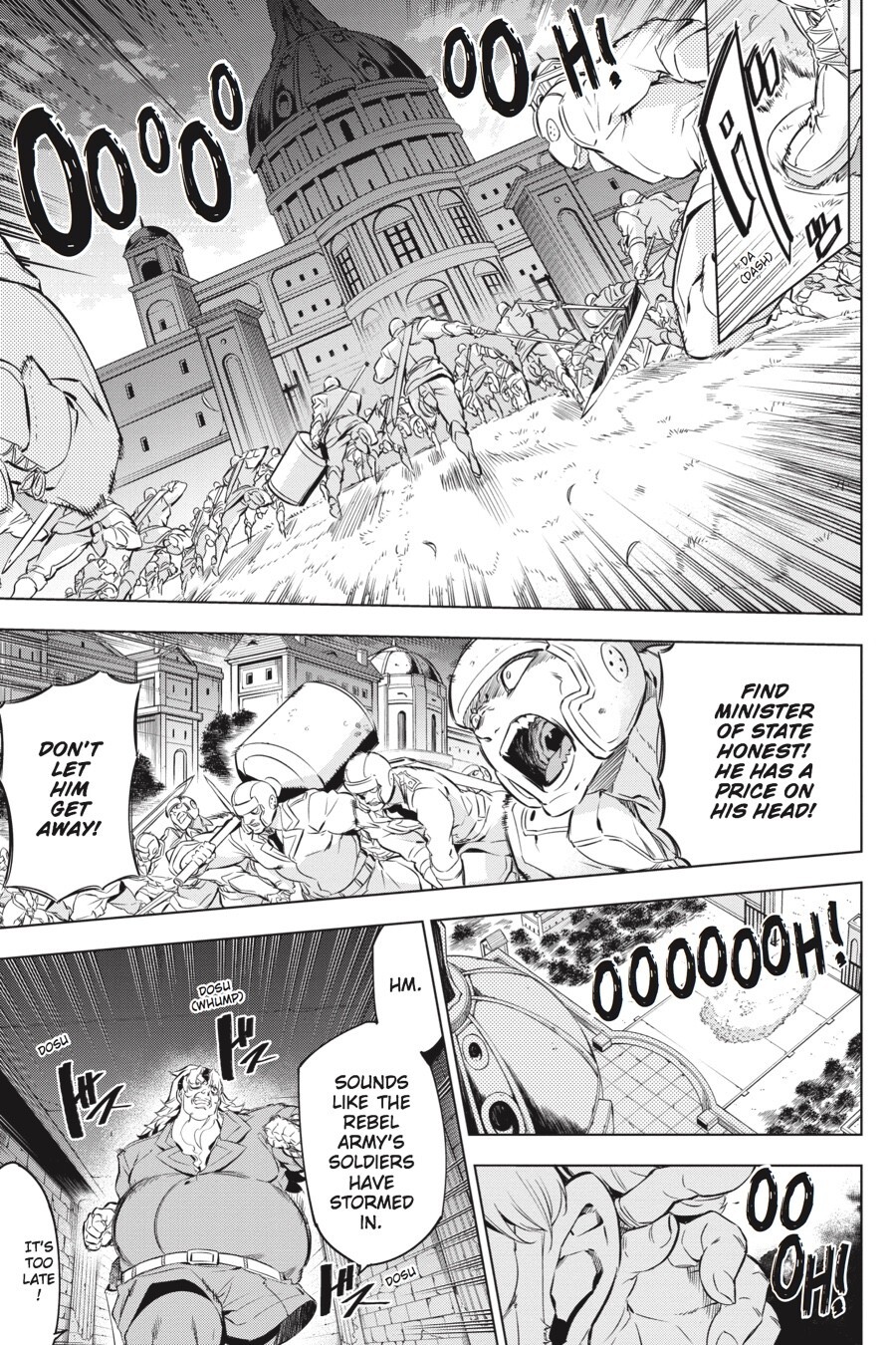 Read Akame ga KILL! Manga Online