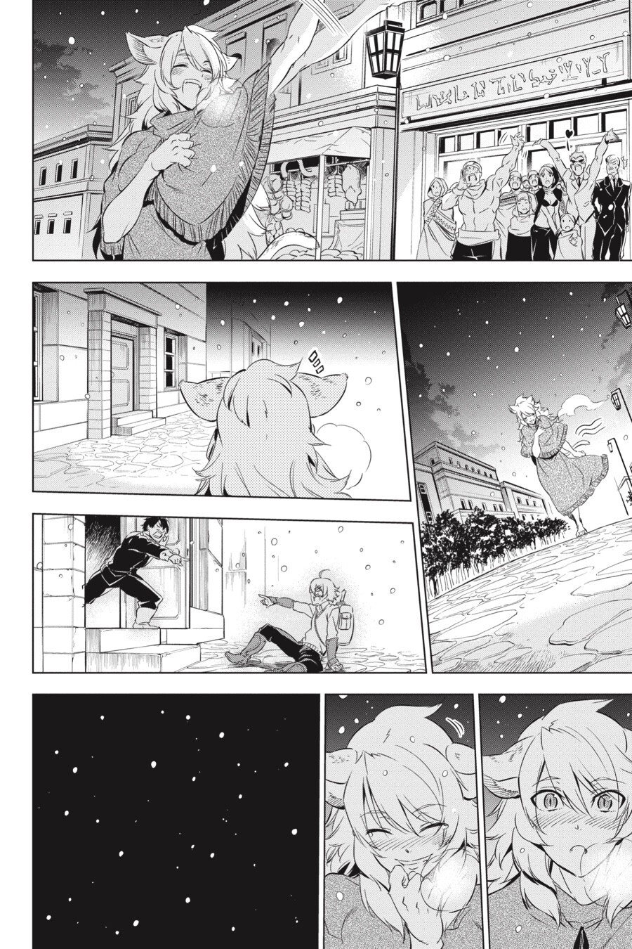 Read Akame ga KILL! Manga Online
