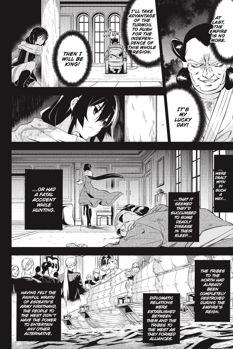 Read Akame ga KILL! Manga Online