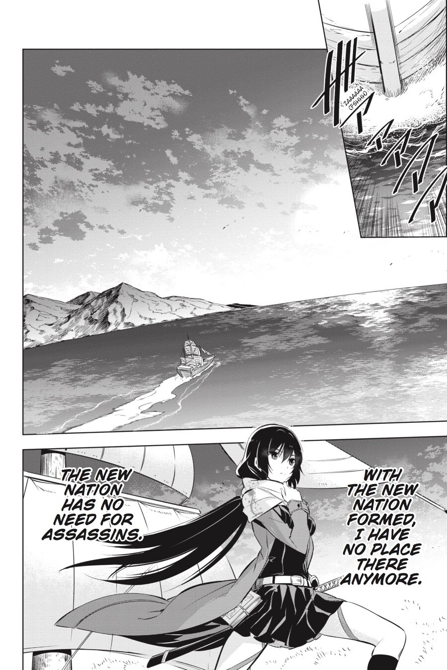 Read Akame ga KILL! Manga Online