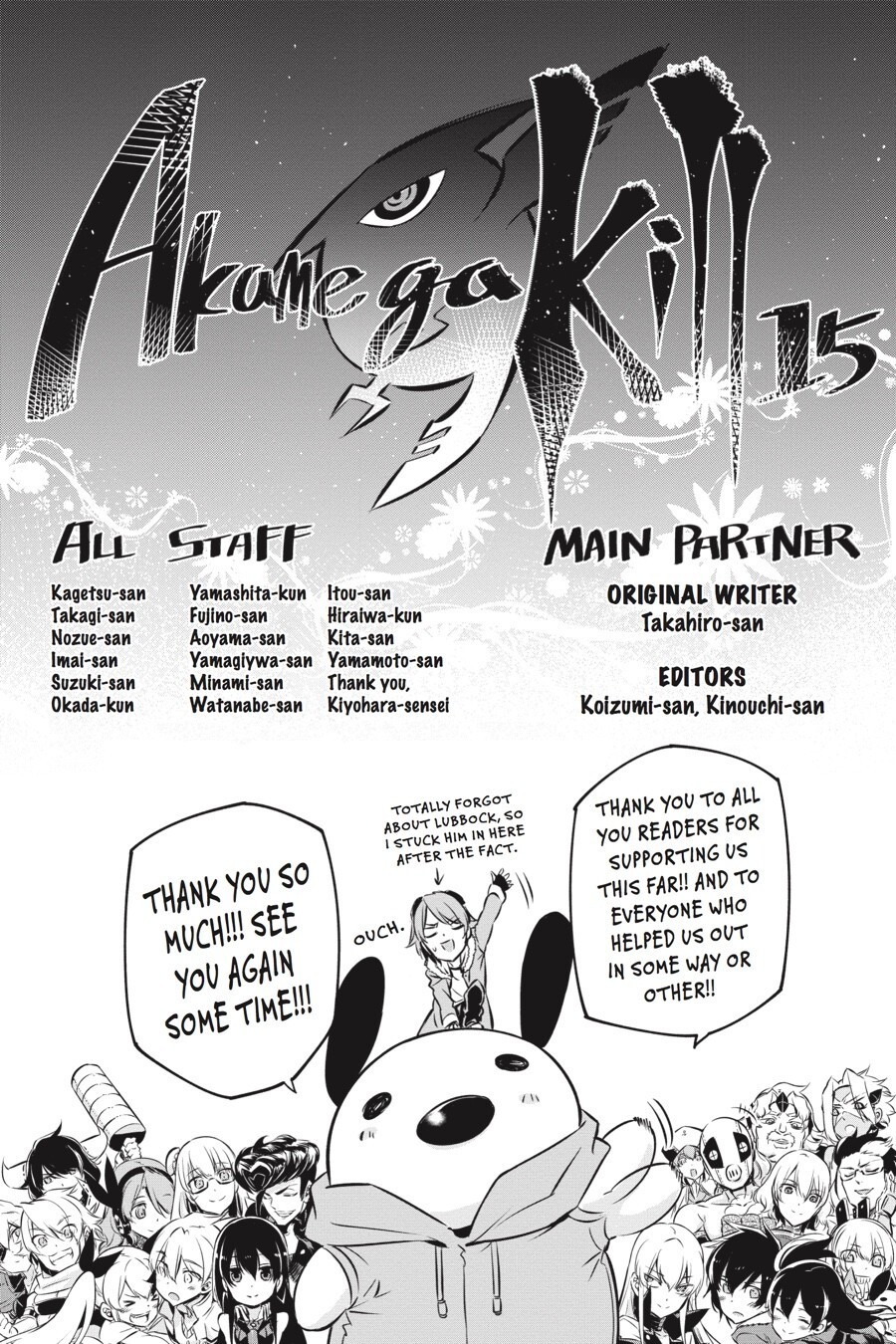Read Akame ga KILL! Manga Online