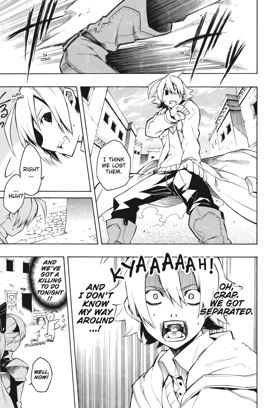 Read Akame ga KILL! Manga Online