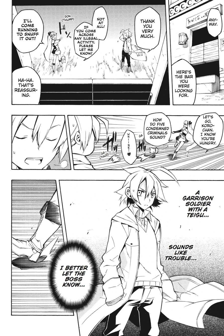 Read Akame ga KILL! Manga Online
