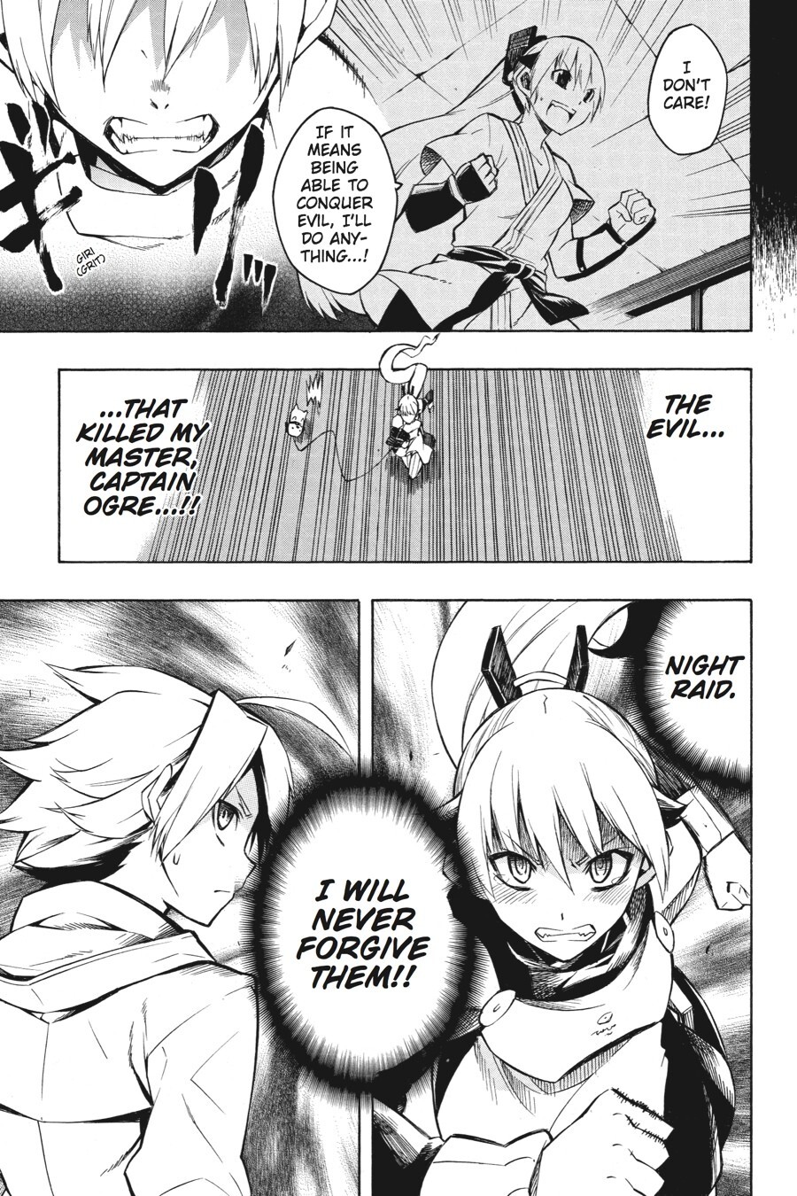 Read Akame ga KILL! Manga Online