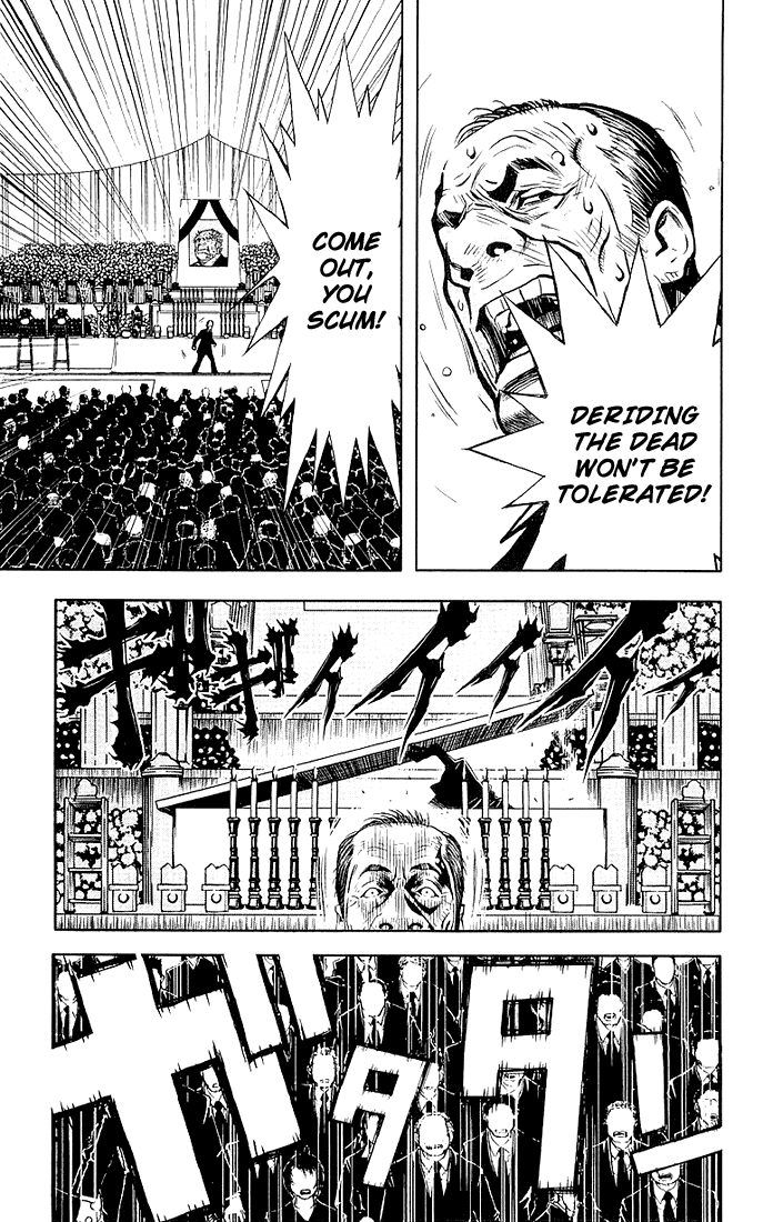 Read Akumetsu Manga Online