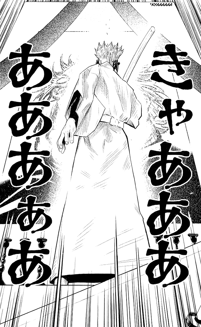 Read Akumetsu Manga Online