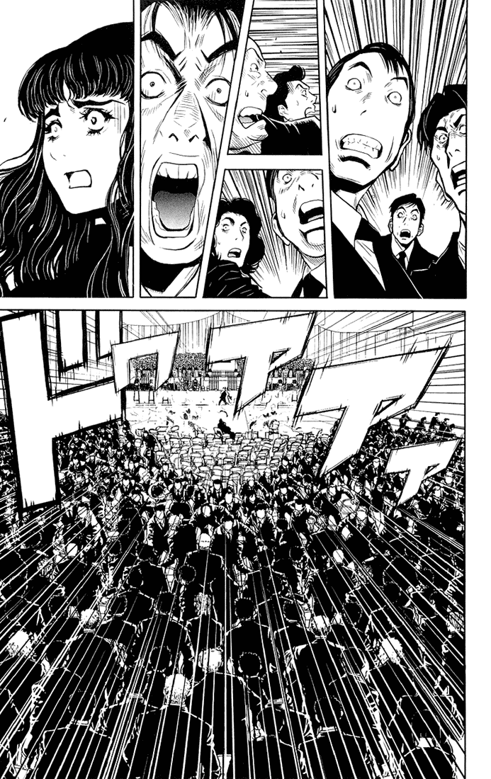 Read Akumetsu Manga Online