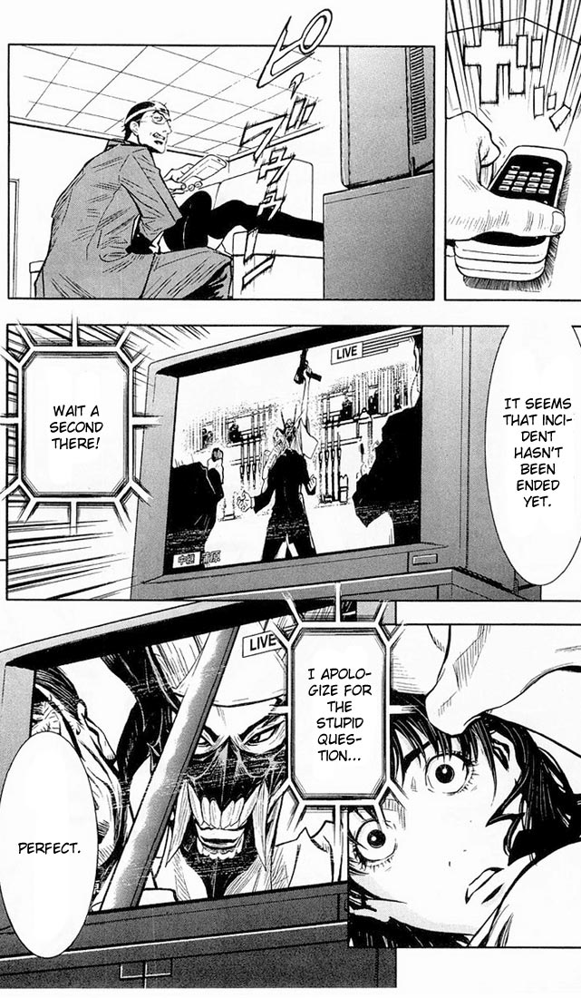 Read Akumetsu Manga Online