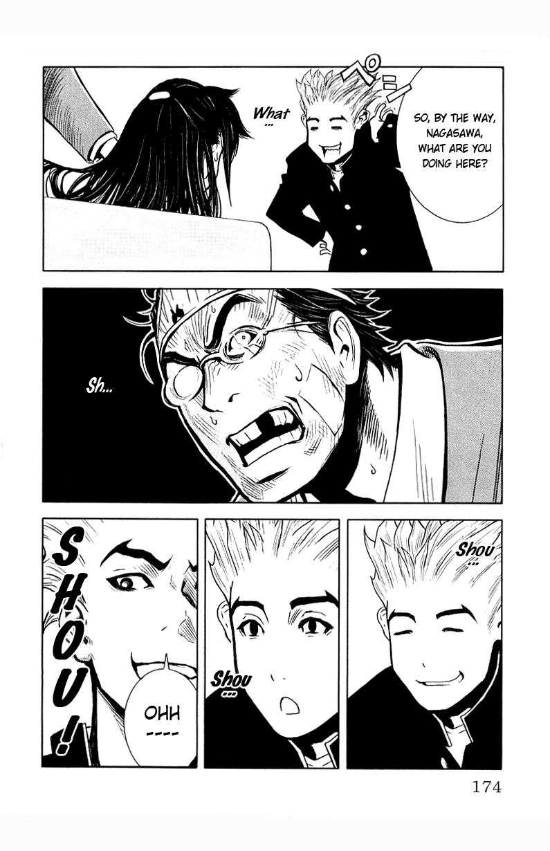 Read Akumetsu Manga Online