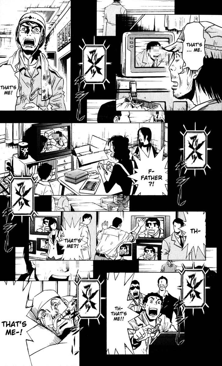 Read Akumetsu Manga Online