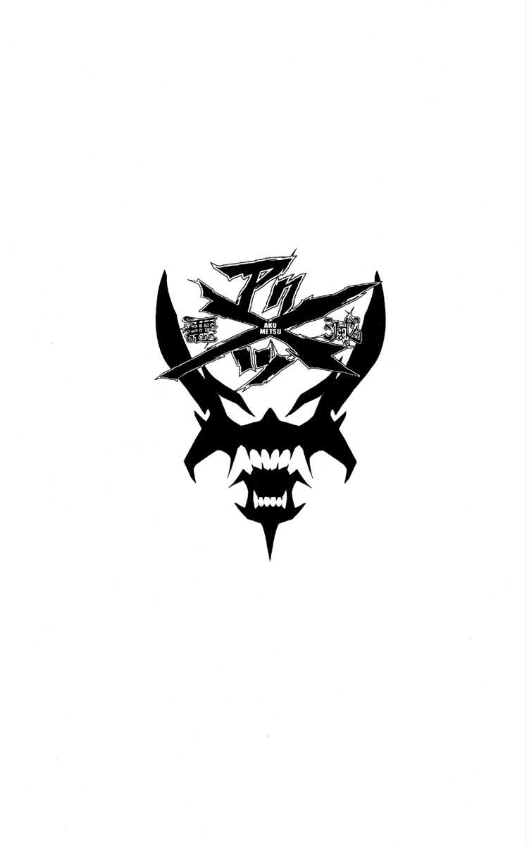 Read Akumetsu Manga Online