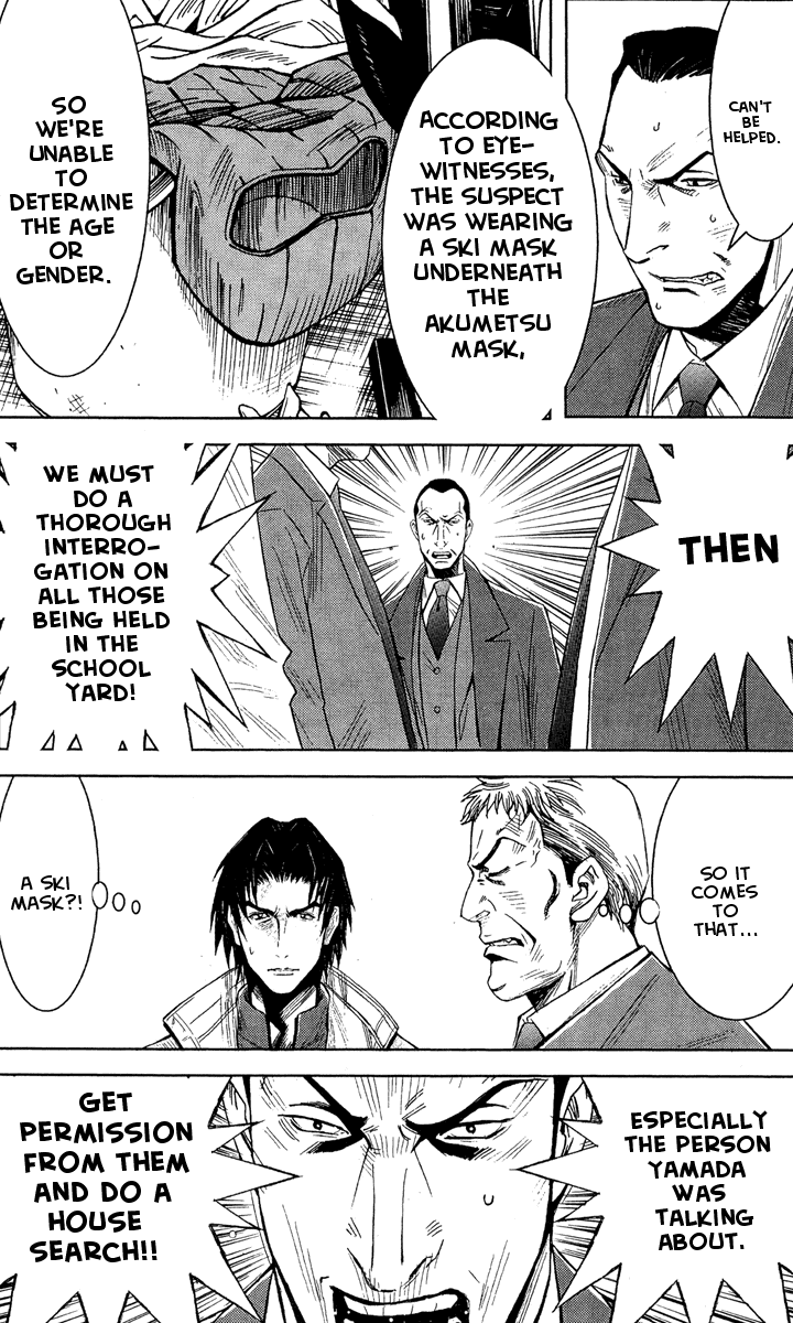 Read Akumetsu Manga Online