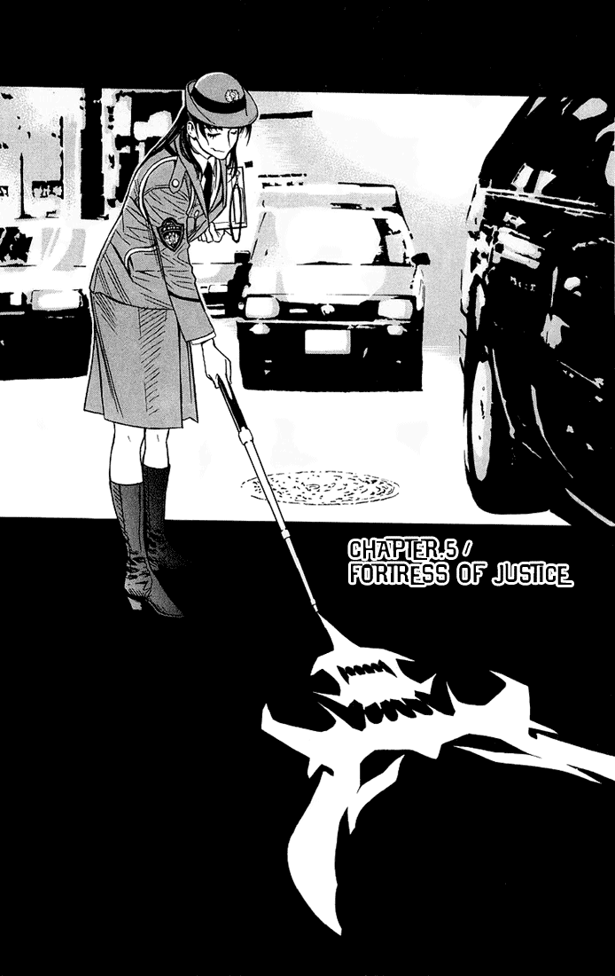Read Akumetsu Manga Online