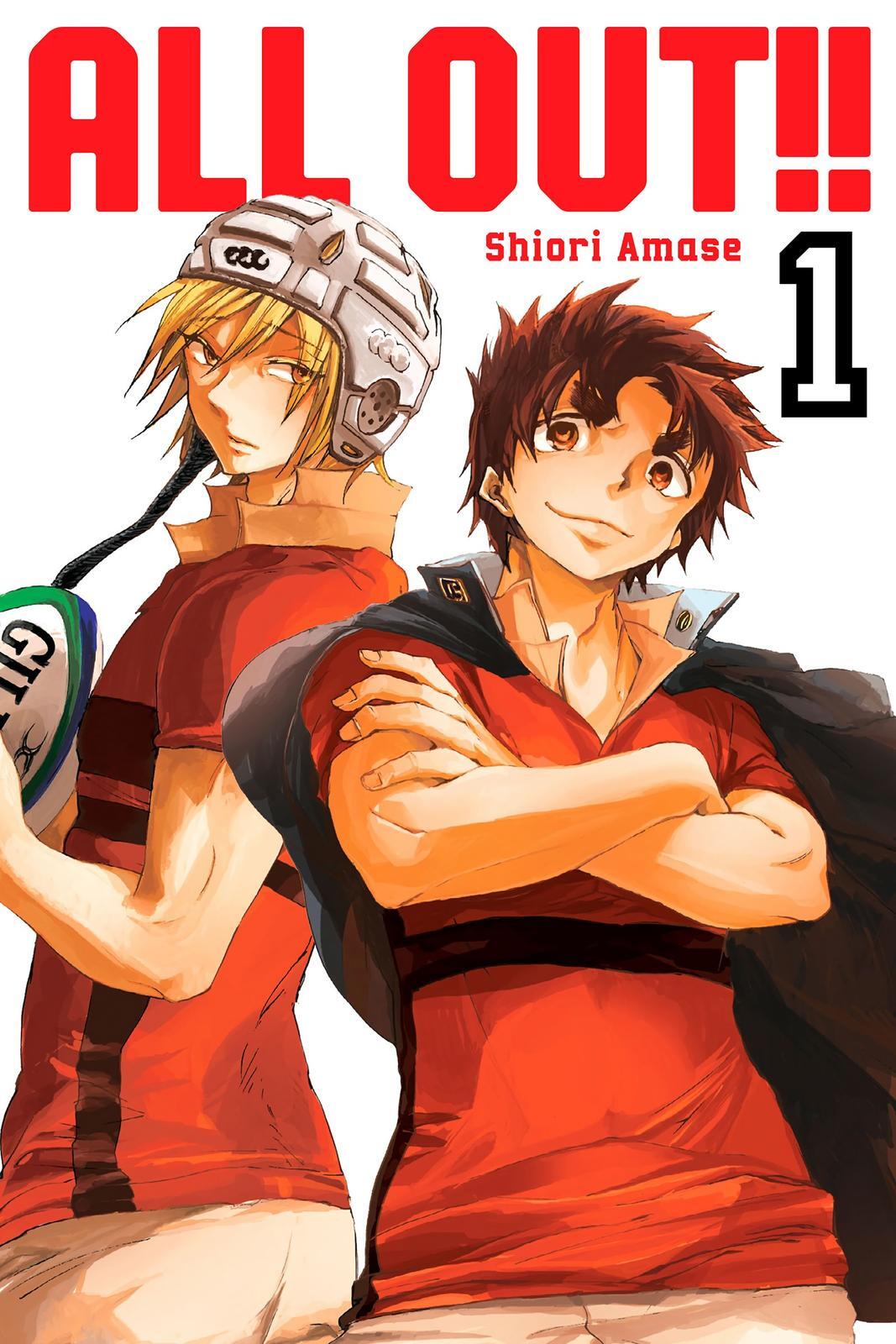 Read All Out!! Manga Online
