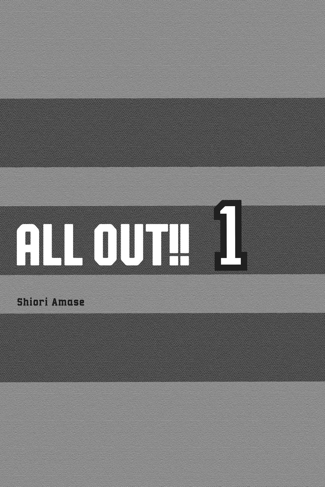 Read All Out!! Manga Online