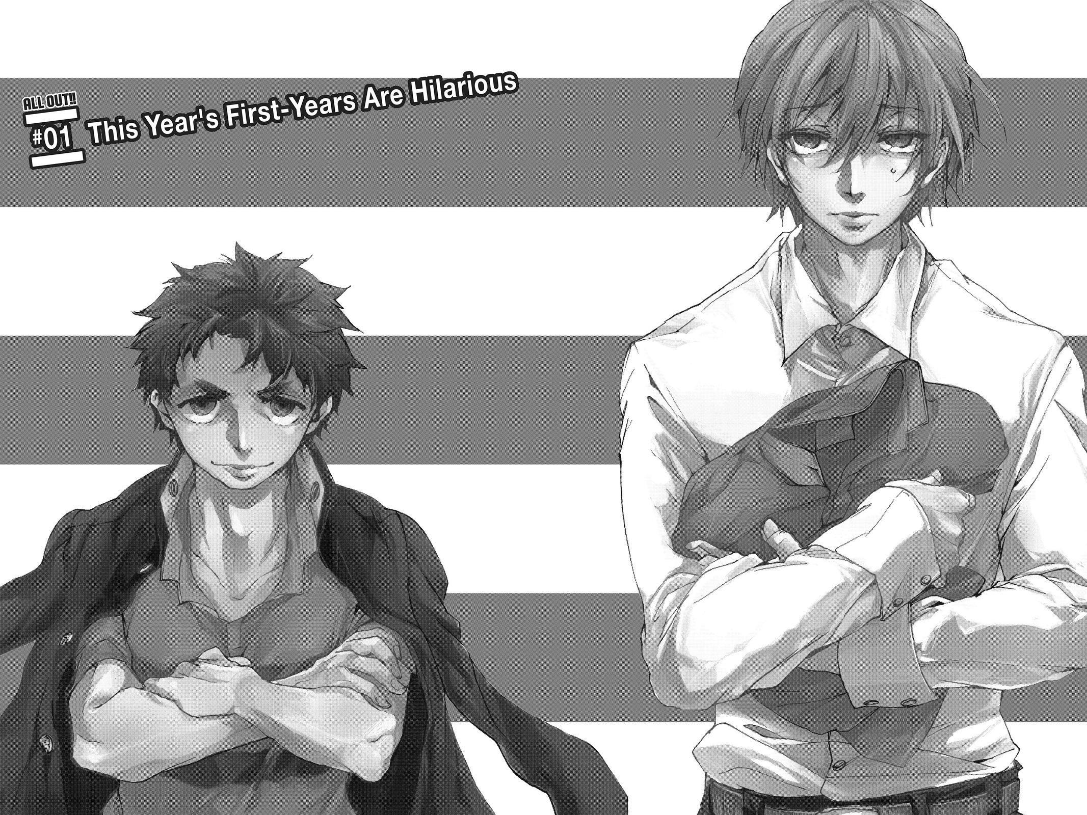 Read All Out!! Manga Online