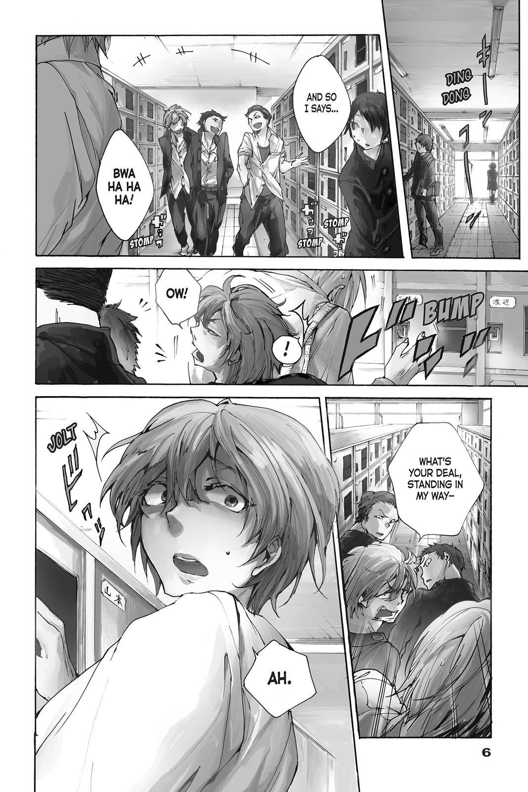 Read All Out!! Manga Online