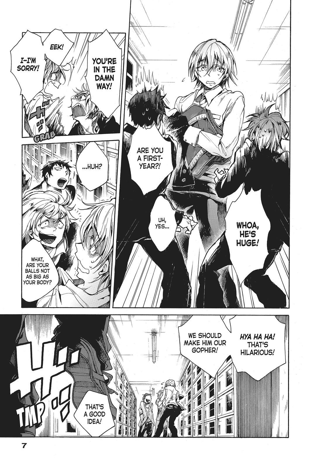 Read All Out!! Manga Online