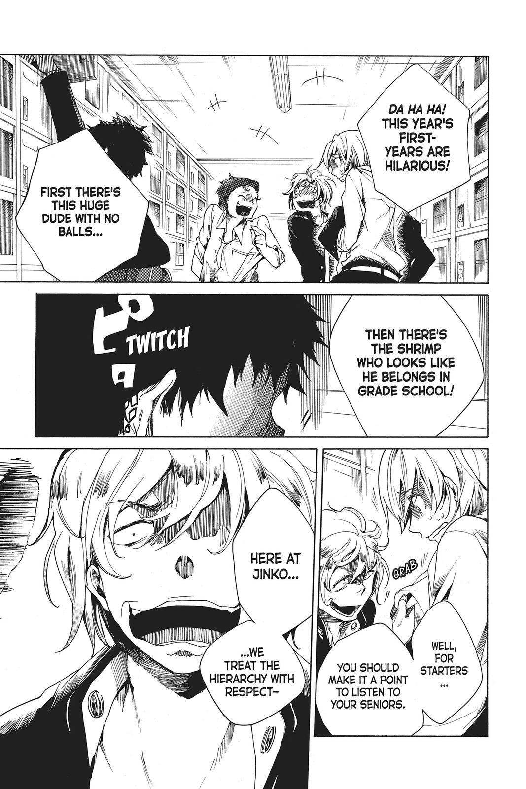 Read All Out!! Manga Online
