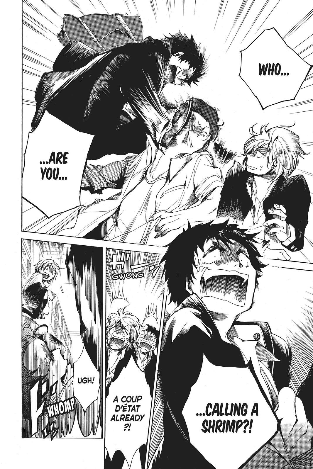 Read All Out!! Manga Online