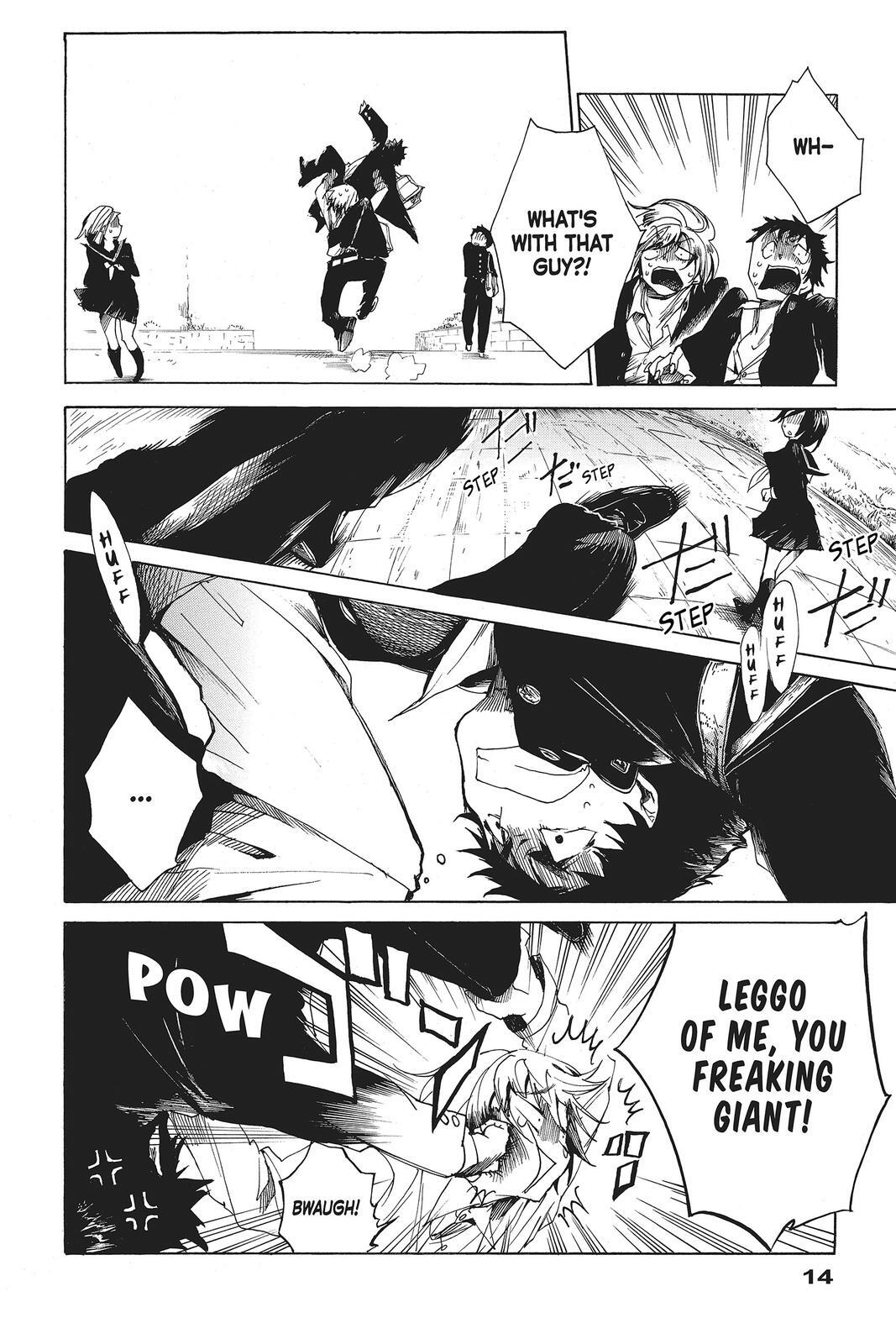 Read All Out!! Manga Online