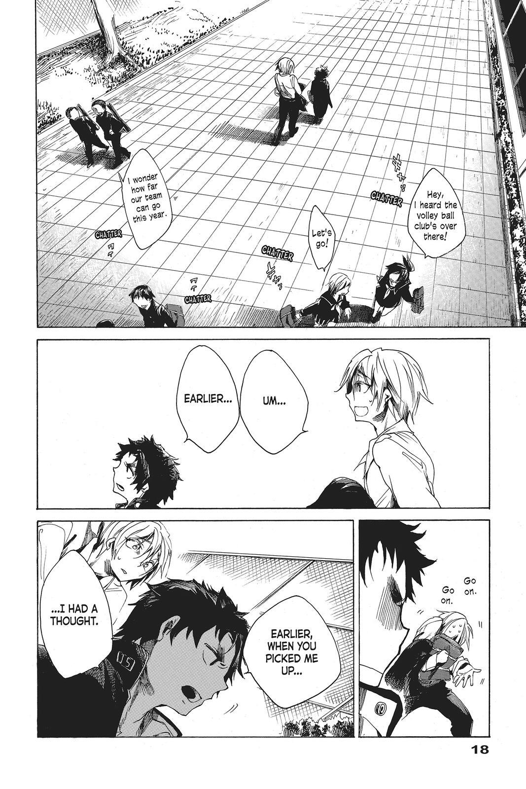 Read All Out!! Manga Online