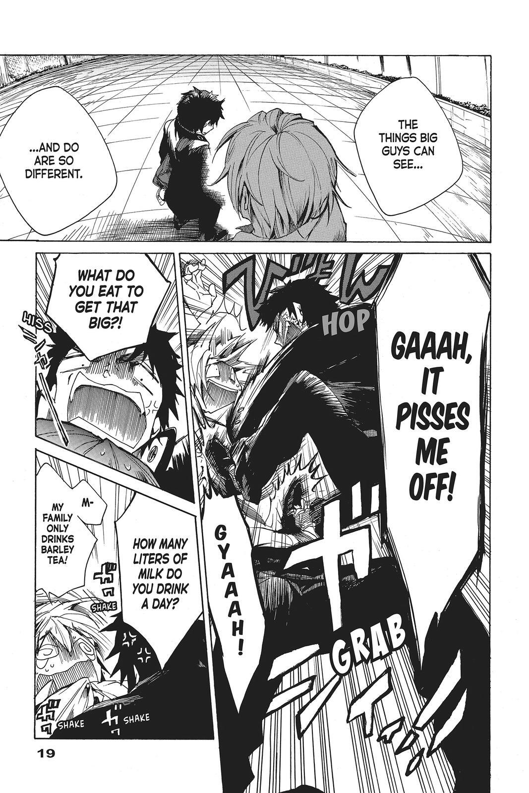 Read All Out!! Manga Online