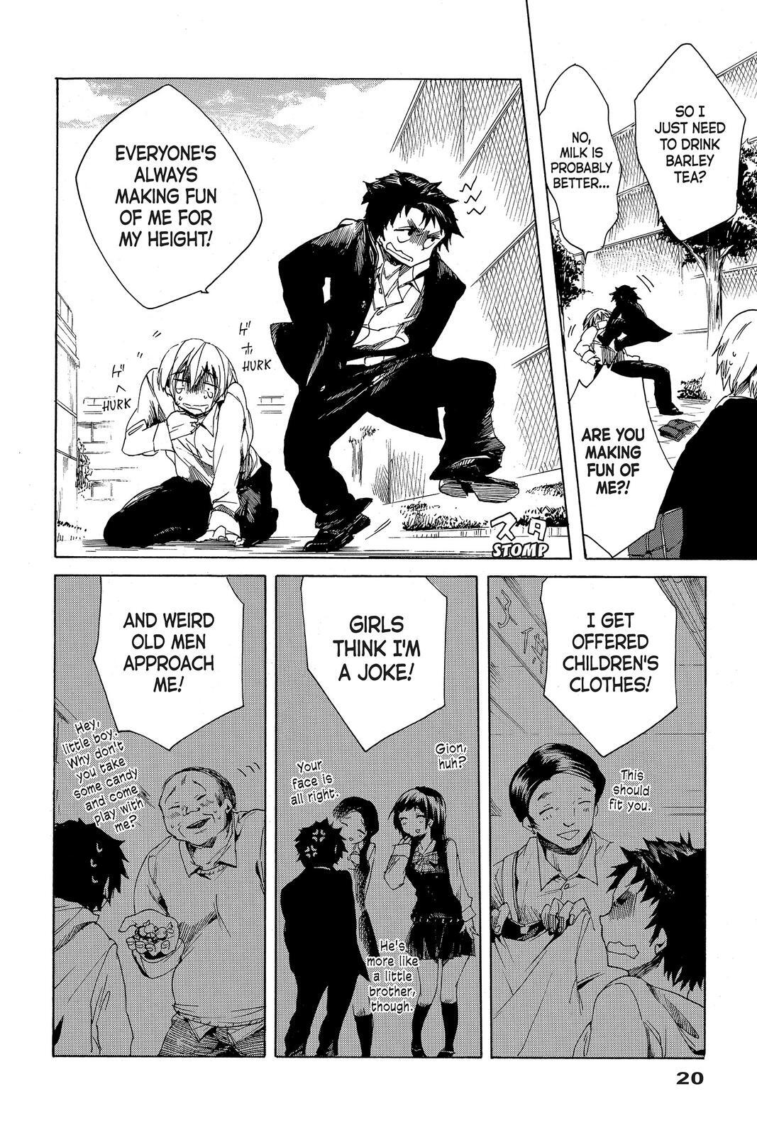 Read All Out!! Manga Online