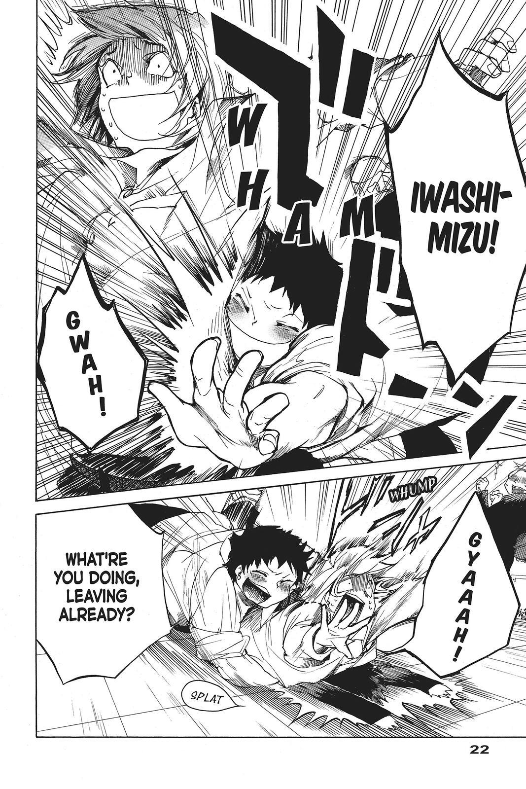 Read All Out!! Manga Online