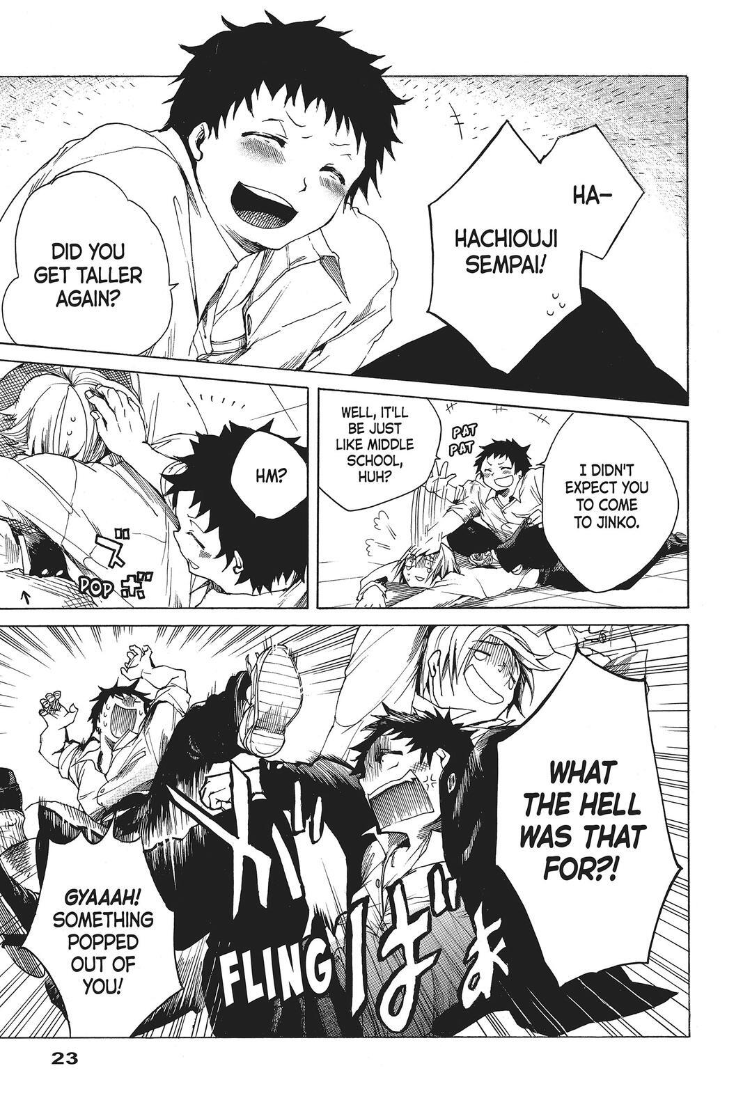 Read All Out!! Manga Online