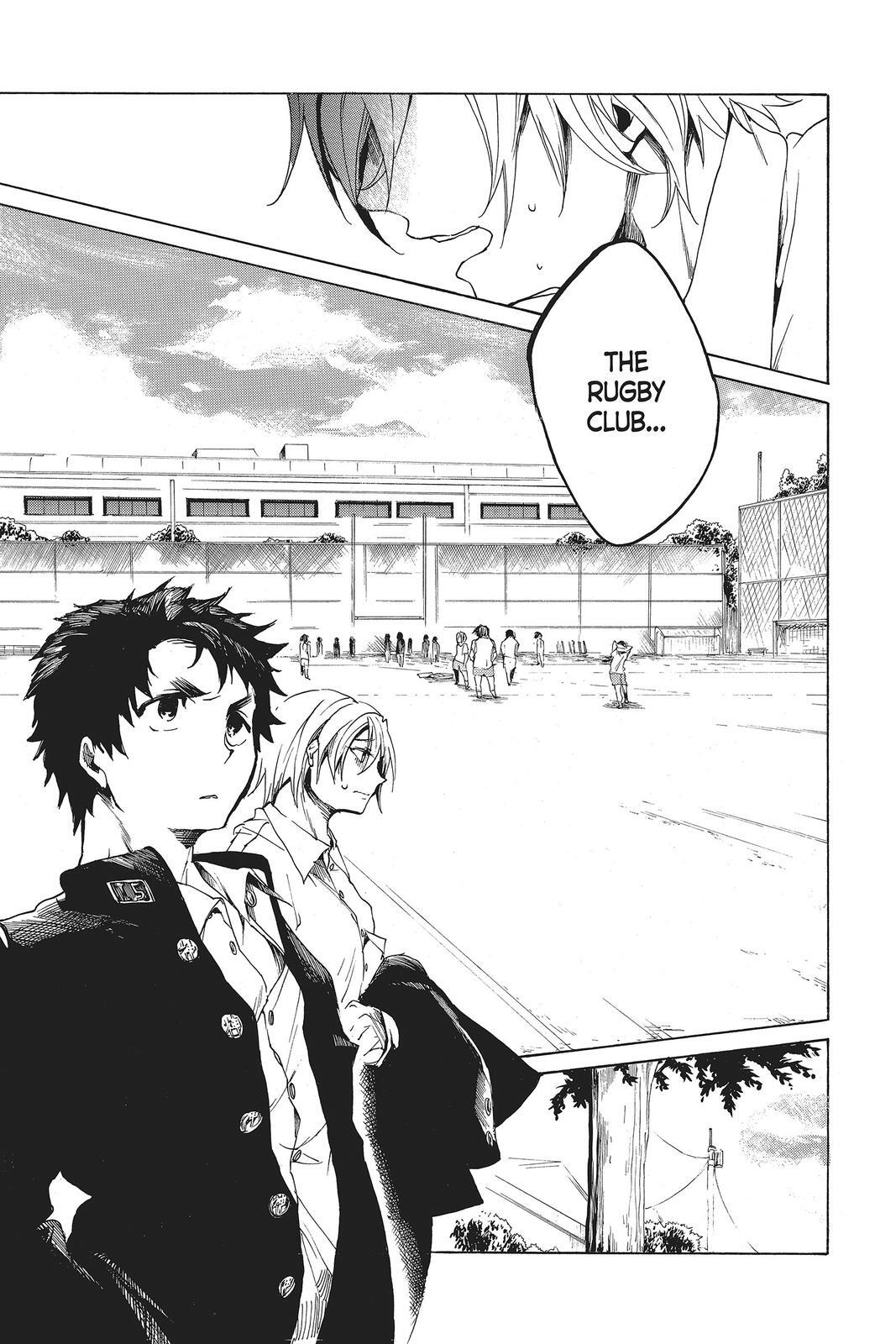 Read All Out!! Manga Online