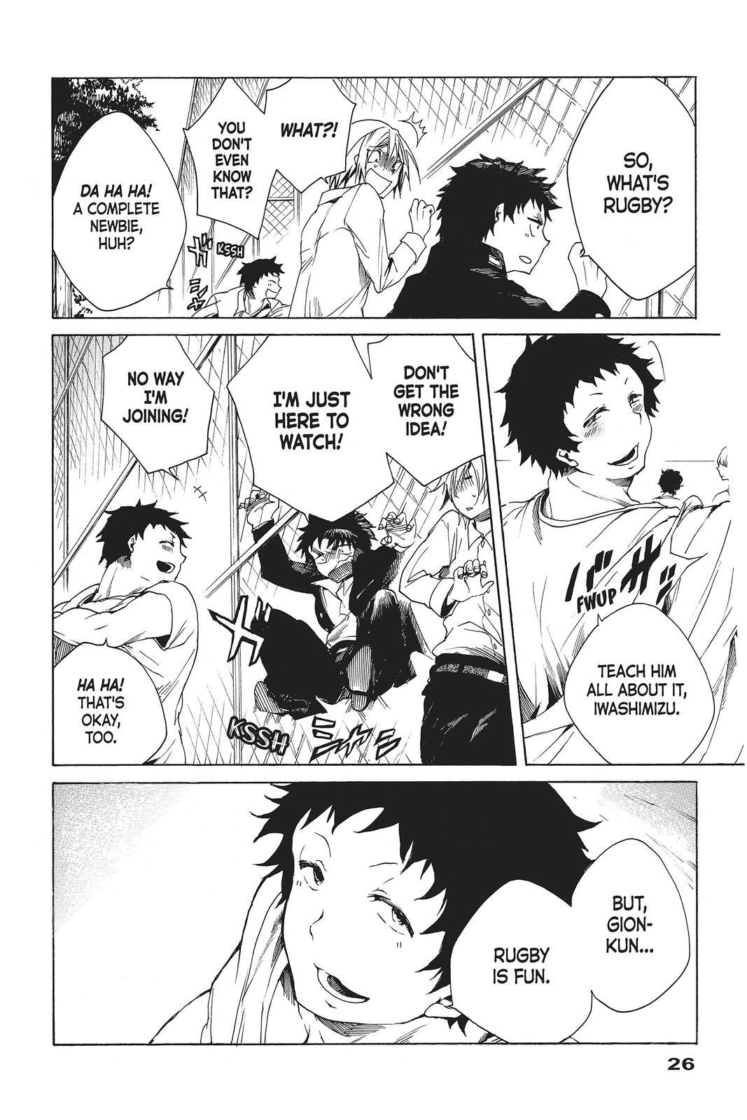 Read All Out!! Manga Online