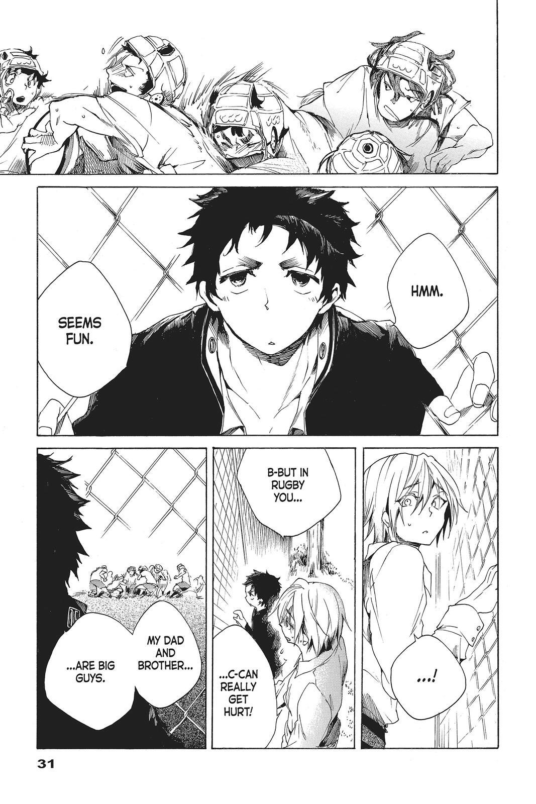 Read All Out!! Manga Online