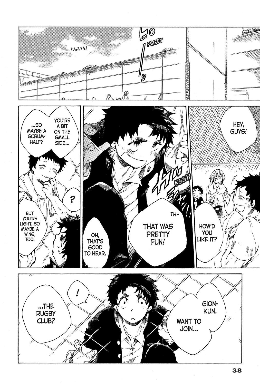 Read All Out!! Manga Online