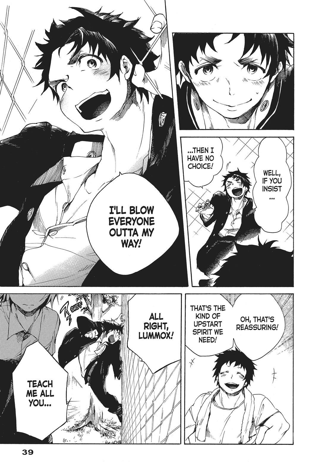 Read All Out!! Manga Online