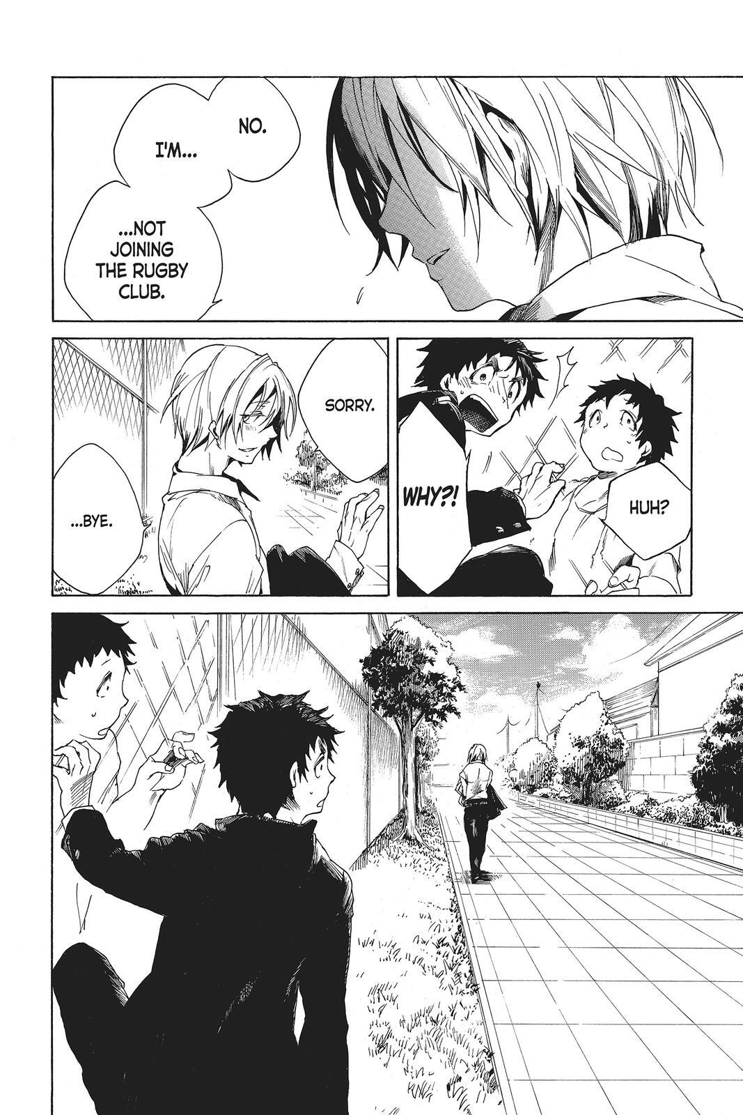 Read All Out!! Manga Online